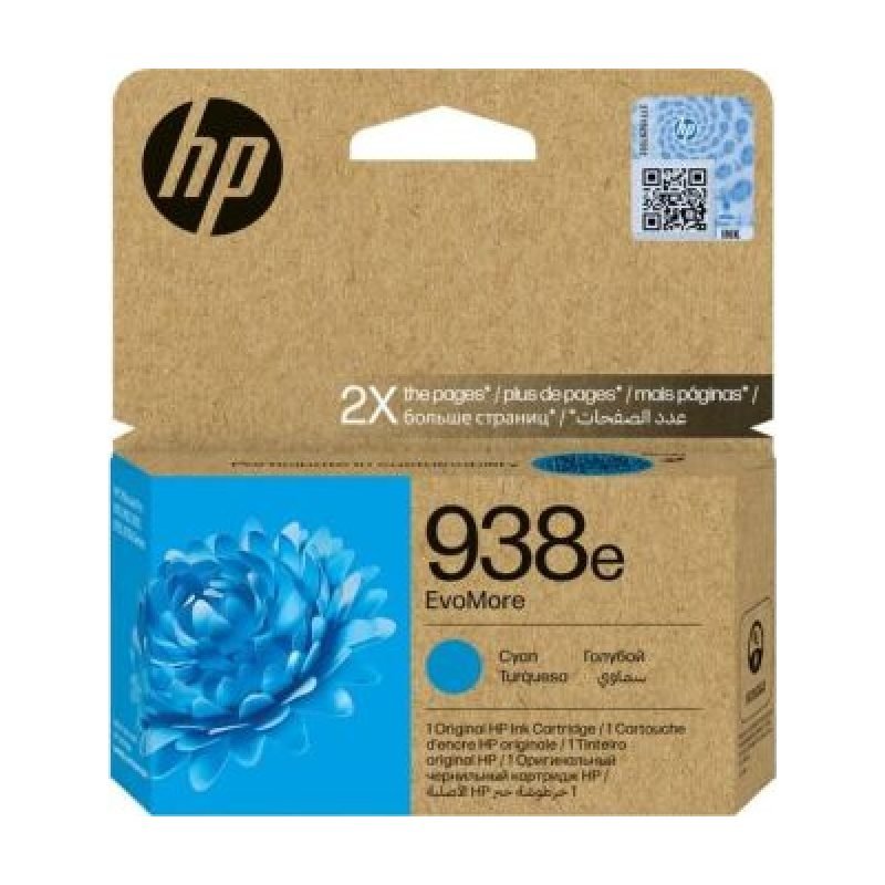 HP 938e 4S6X9PE Mavi Yüksek Kapasiteli Mürekkep Kartuşu