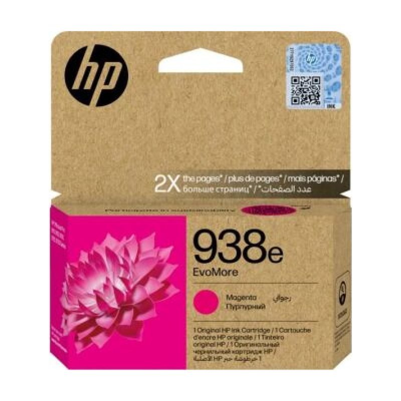 HP 938e 4S6Y0PE Kırmızı Yüksek Kapasiteli Mürekkep Kartuşu