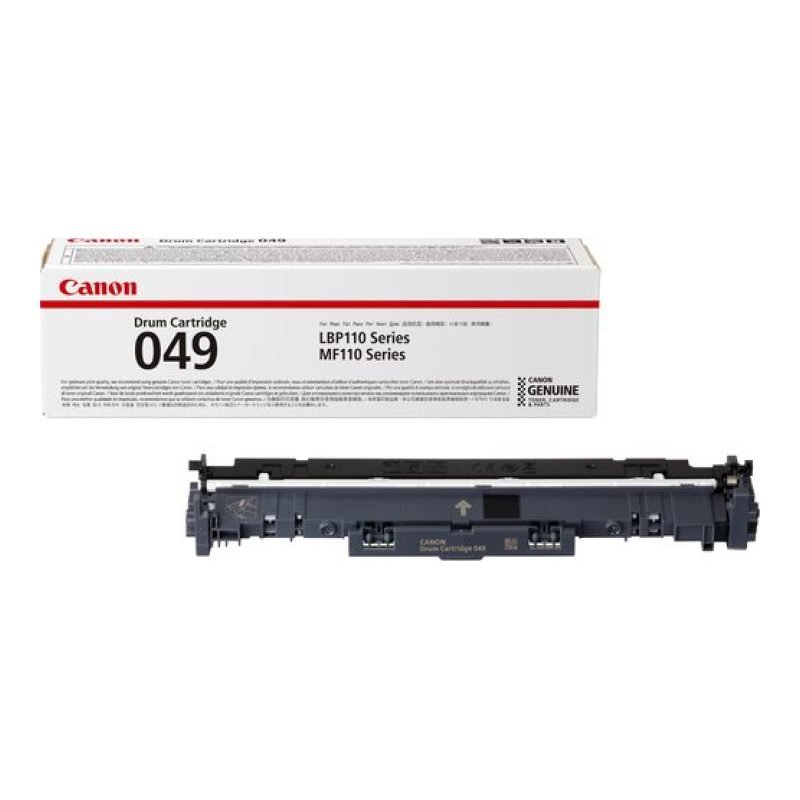 Canon 2165C001 Drum (Tambur)