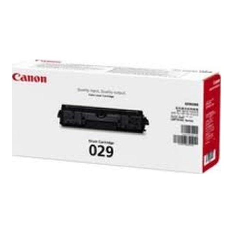 Canon 029 4371B002 Siyah Drum (Tambur)