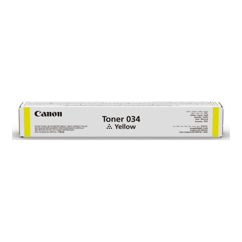 Canon 034 9451B001 Sarı Toner — görsel 2