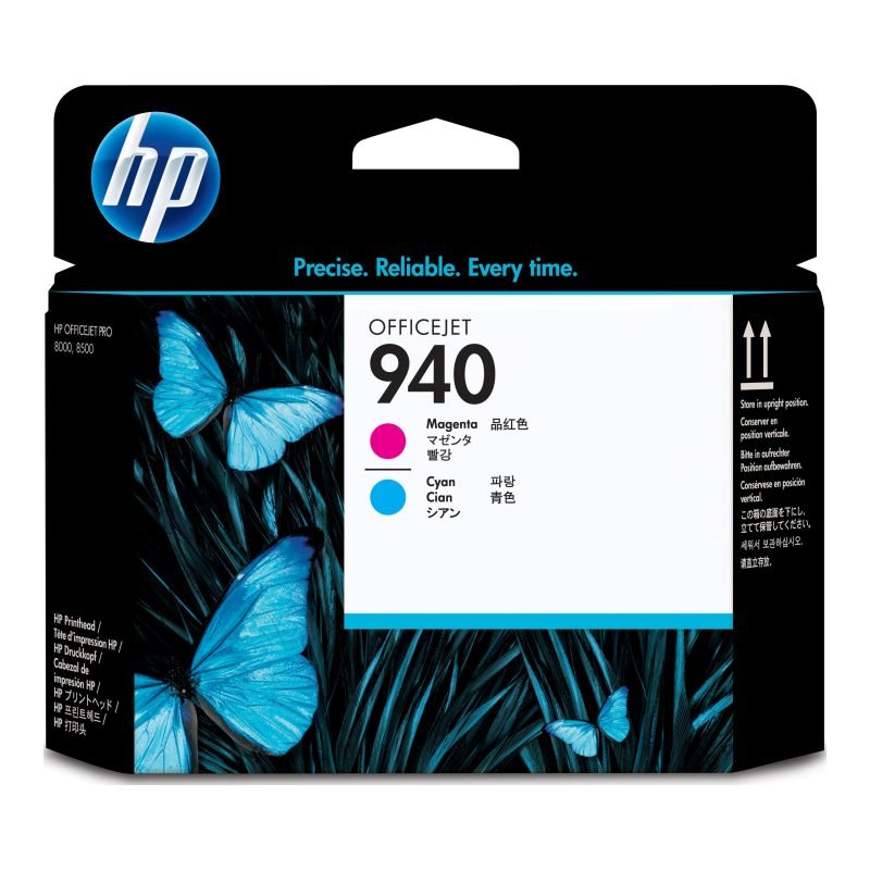 HP 940 C4901A Üç Renkli Baskı Kafası (Printhead)
