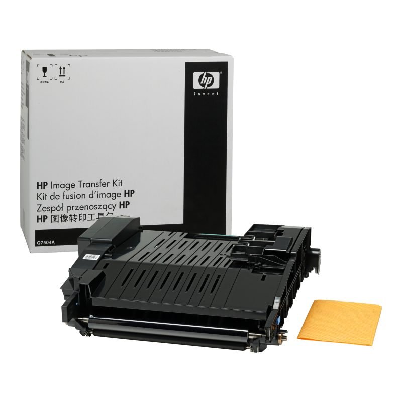 HP Q7504A Bakım Kiti (Maintenance Kit)