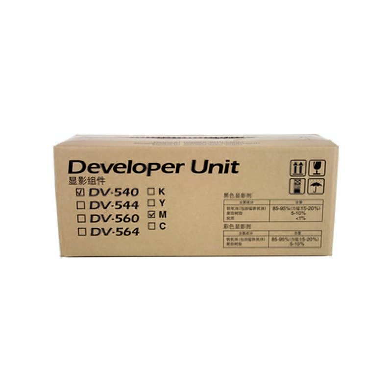 Kyocera DV-540C 302HL93031 Mavi Developer Ünitesi