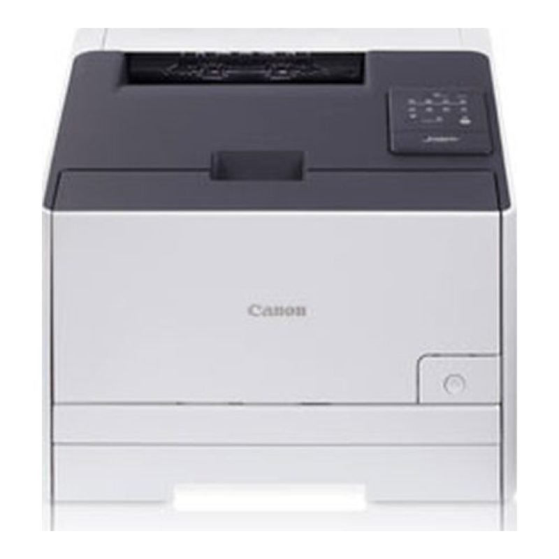 Canon i-SENSYS LBP7110Cw — görsel 3