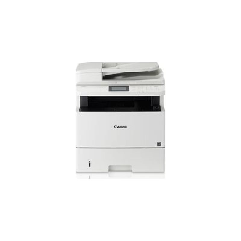 Canon i-SENSYS MF512x — görsel 2