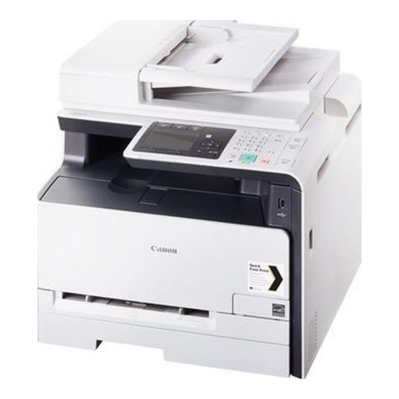 Canon i-SENSYS MF8230Cn — görsel 2