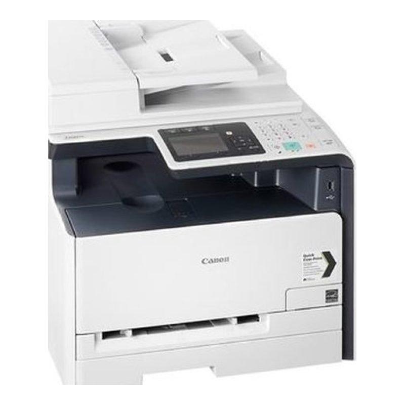 Canon i-SENSYS MF8230Cn — görsel 3