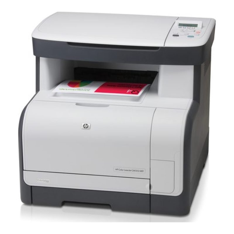HP LaserJet CM1312 — görsel 4