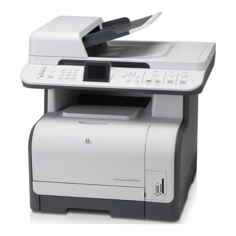 HP LaserJet CM1312nfi — görsel 3