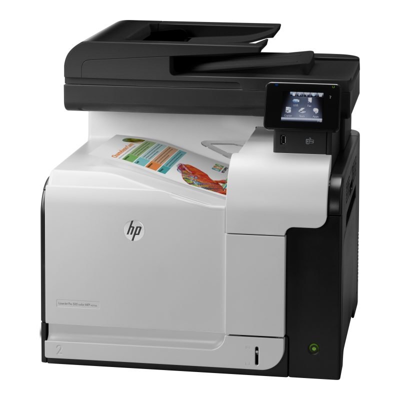 HP LaserJet Pro M570 — görsel 3