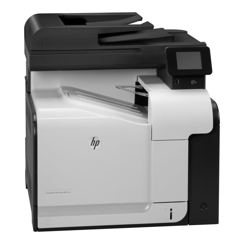 HP LaserJet Pro M570 — görsel 4
