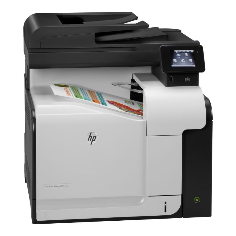 HP LaserJet Pro M570 — görsel 5