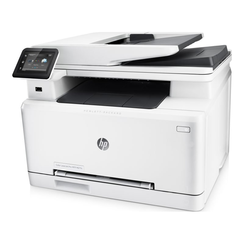 HP LaserJet Pro M277 — görsel 3