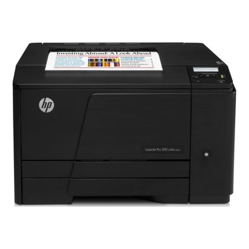 HP LaserJet M251n — görsel 2