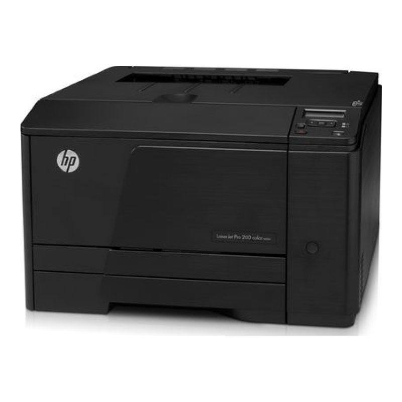 HP LaserJet M251n — görsel 3