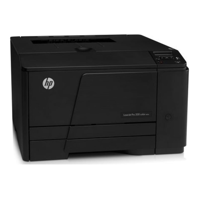 HP LaserJet M251n — görsel 4