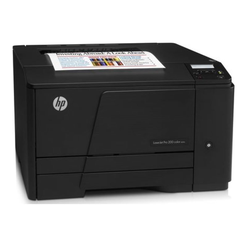 HP LaserJet M251n — görsel 5