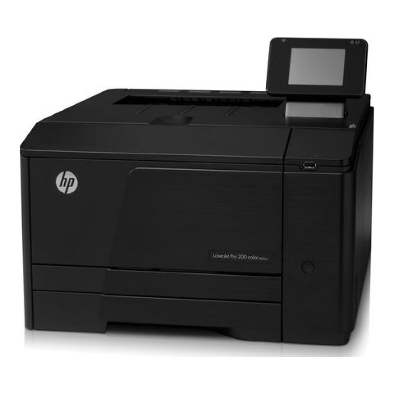 HP LaserJet M251nw — görsel 2
