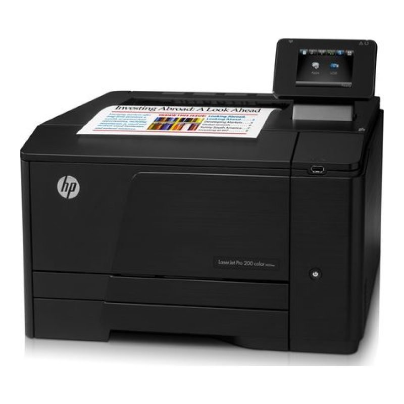 HP LaserJet M251nw — görsel 3
