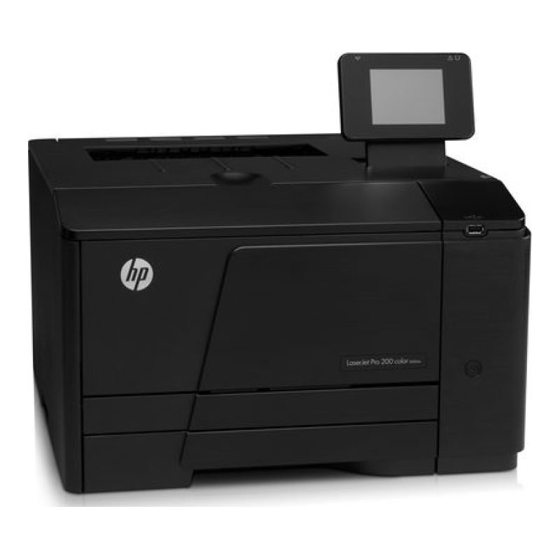 HP LaserJet M251nw — görsel 4