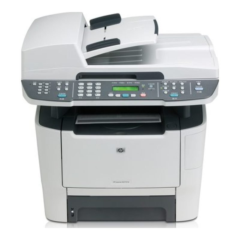 HP LaserJet M2727nf — görsel 2