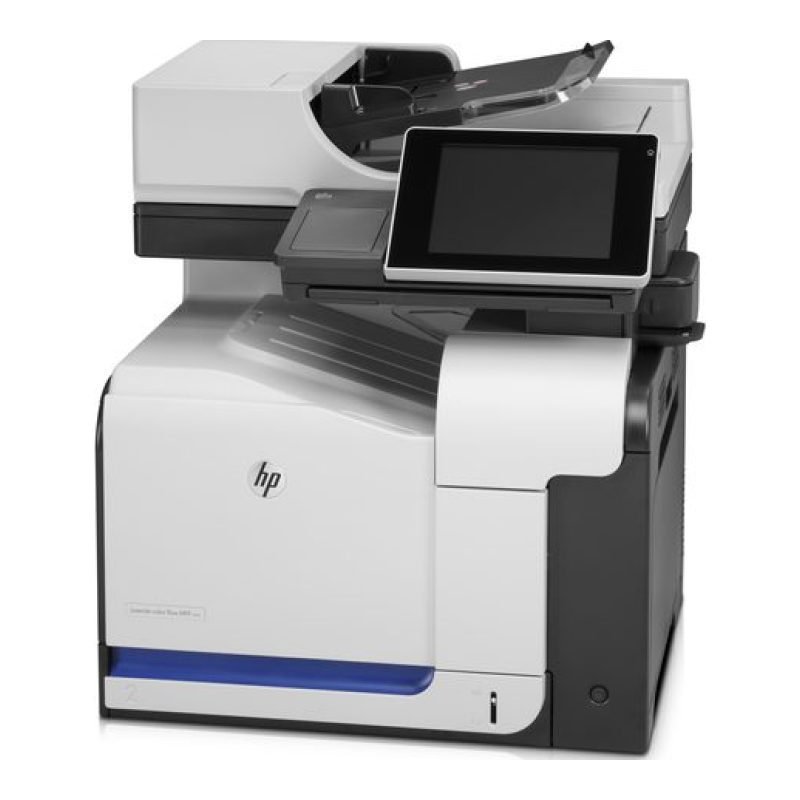 HP LaserJet M575c — görsel 3