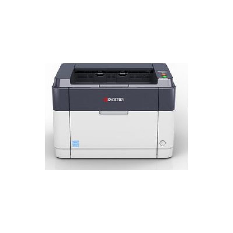 Kyocera FS-1041 — görsel 2
