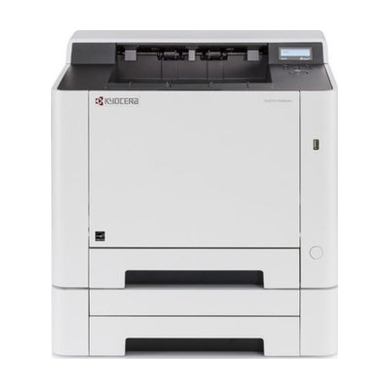 Kyocera ECOSYS P5026cdw — görsel 2