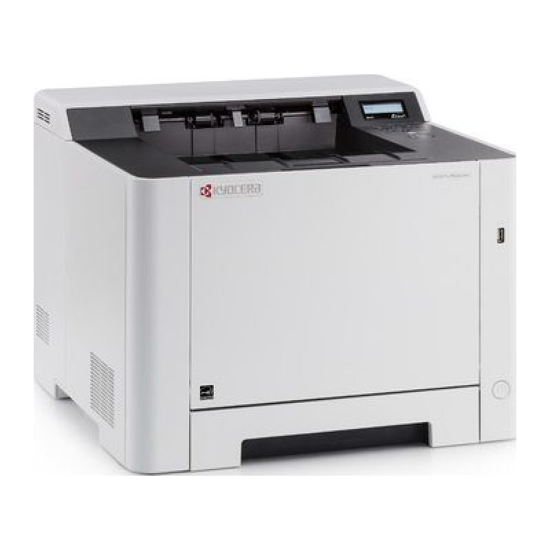 Kyocera ECOSYS P5026cdw — görsel 3