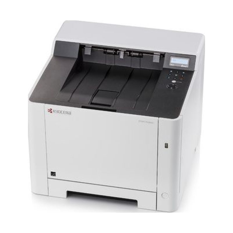 Kyocera ECOSYS P5026cdw — görsel 4