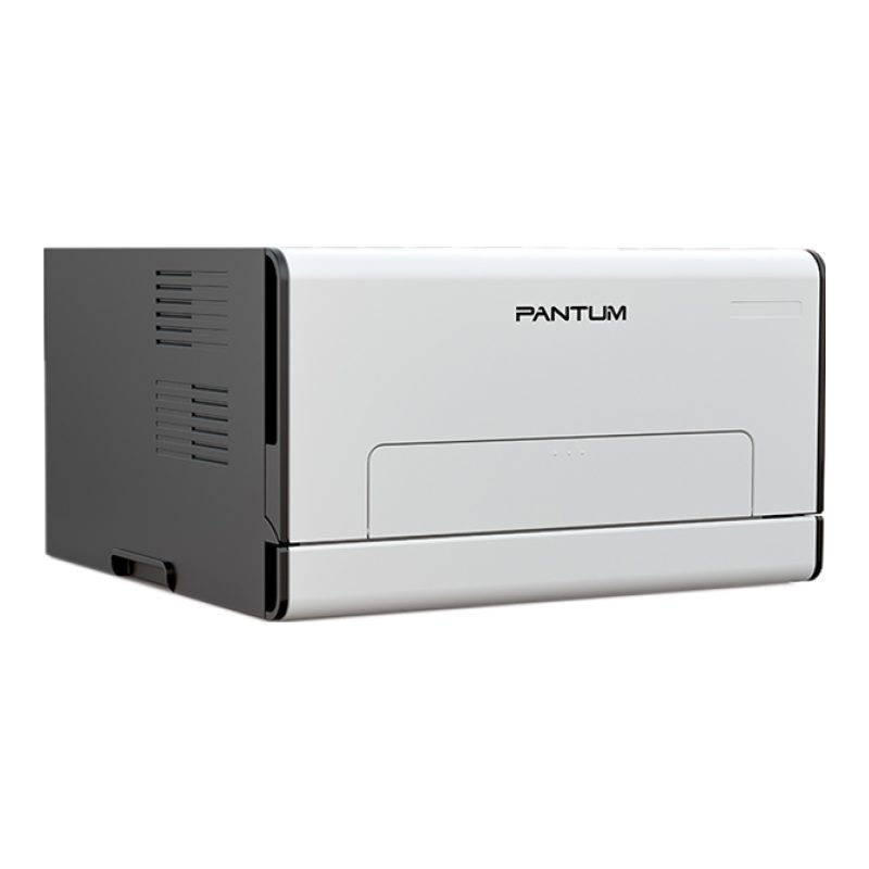 Pantum CP2100D — görsel 3