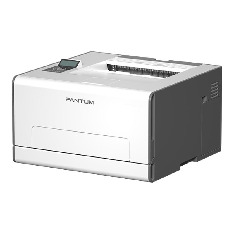 Pantum CP2100DW — görsel 3