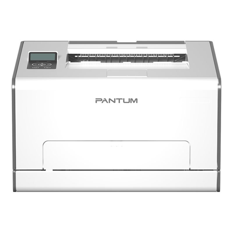 Pantum CP2100DW — görsel 5