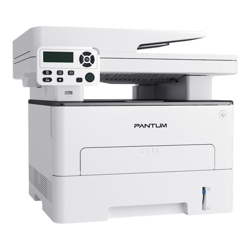Pantum M7100dn — görsel 3