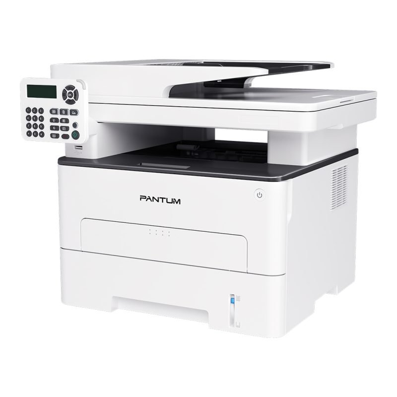 Pantum M7200fd — görsel 4