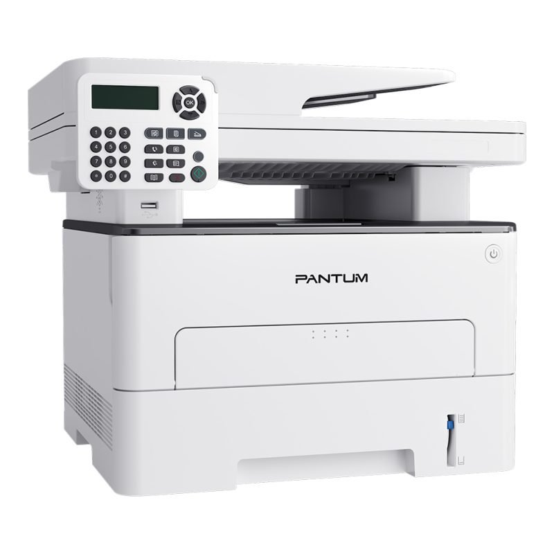 Pantum M7200fd — görsel 5